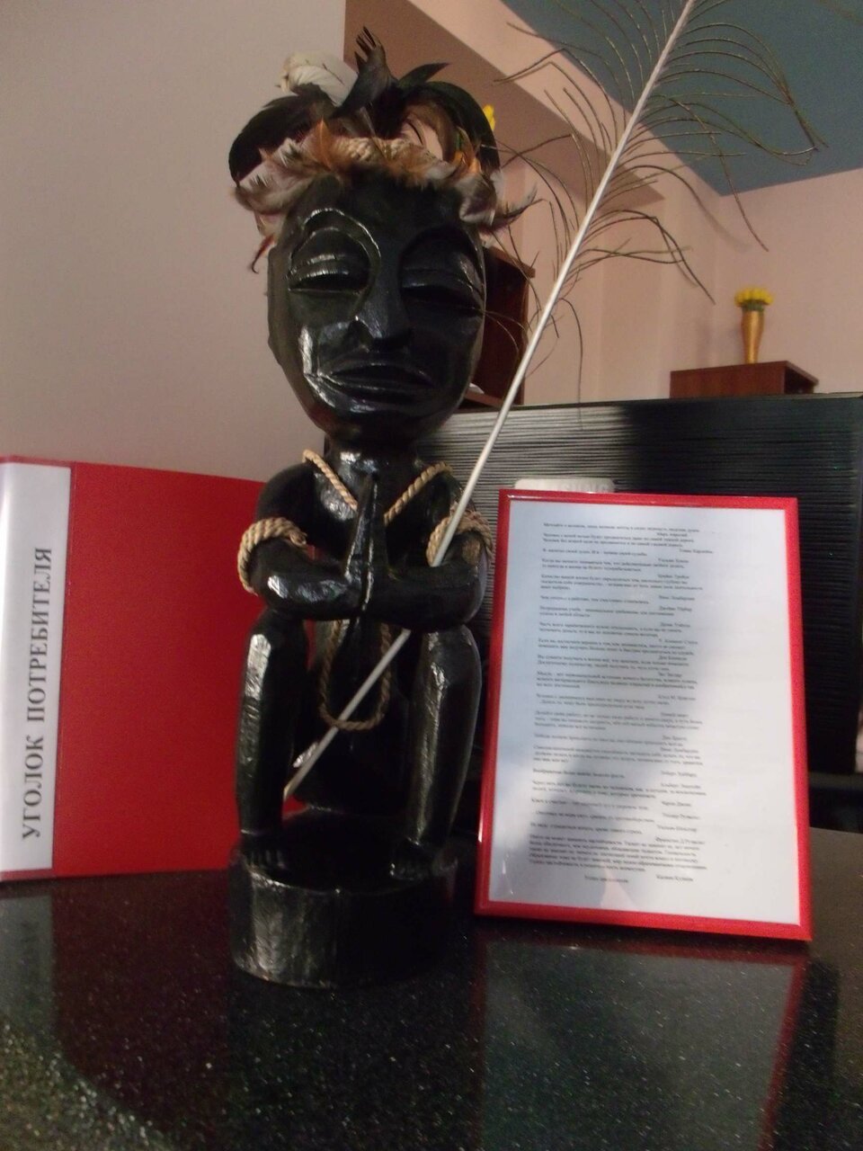 Гостиница Аллес Лазаревское-21