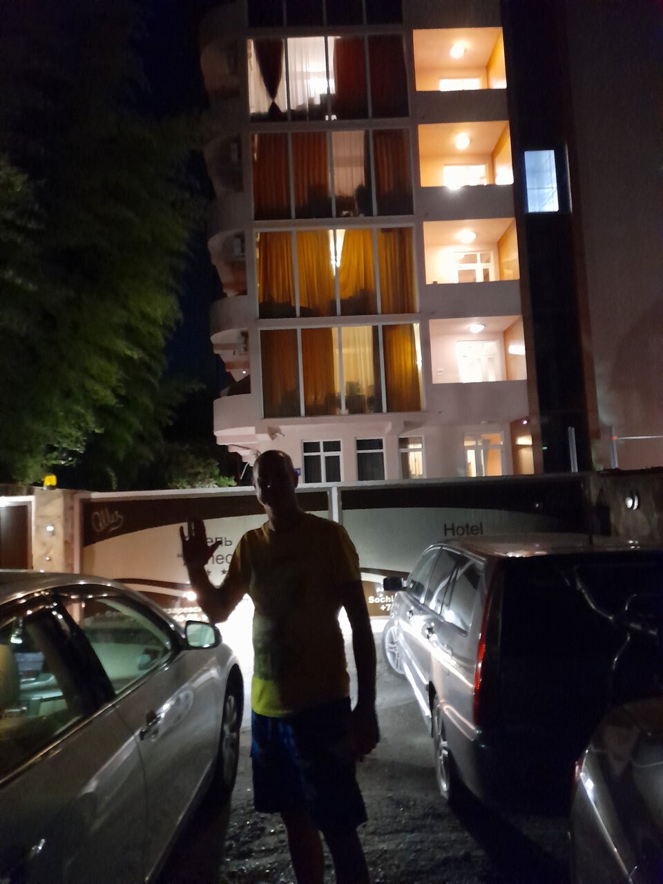 Гостиница Аллес Лазаревское-157