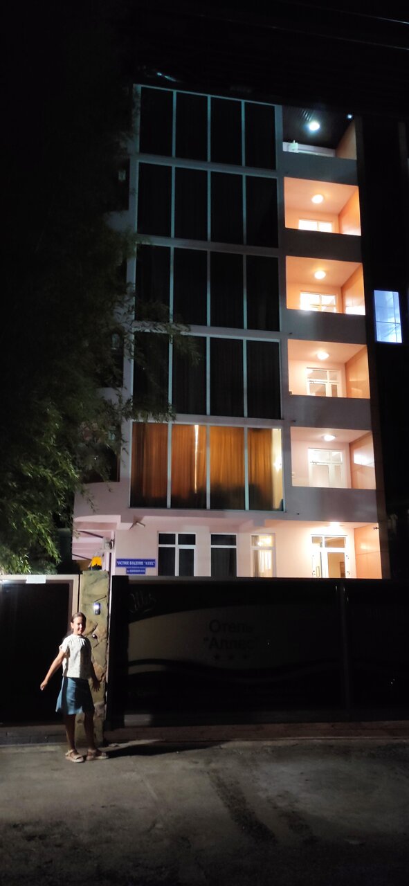 Гостиница Аллес Лазаревское-186