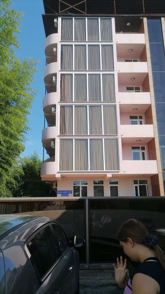 Гостиница Аллес Лазаревское-189